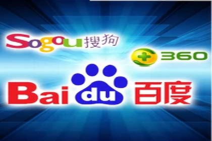 如何在有限预算下最大化百度推广费用的效果——案例解读